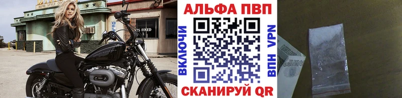Купить Хасавюрт СОЛЬ Меф мяу мяу КОКАИН
