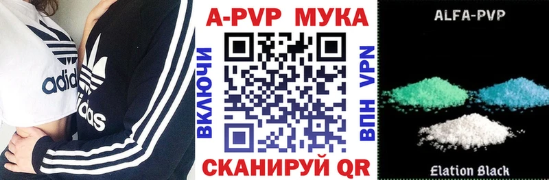 МЕГА маркетплейс  продажа наркотиков  площадка телеграм  Alpha-PVP VHQ  Хасавюрт 