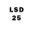 Марки 25I-NBOMe 1,8мг HANTER SALAMON