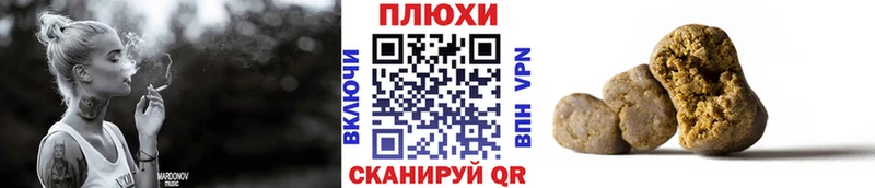 ГАШ Изолятор Хасавюрт