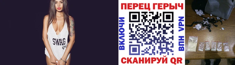 где можно купить наркотик  Хасавюрт  ГЕРОИН Heroin 