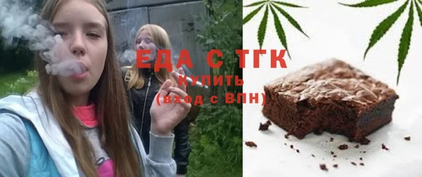 2c-b Баксан