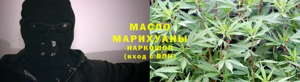 2c-b Баксан