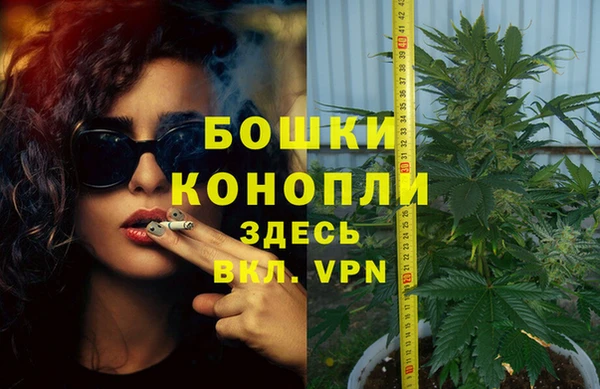 2c-b Баксан