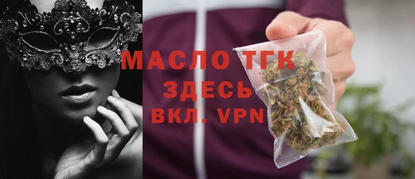 2c-b Баксан