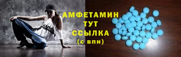 2c-b Баксан