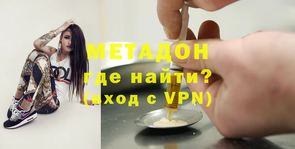 2c-b Баксан