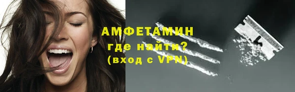 марки nbome Балахна
