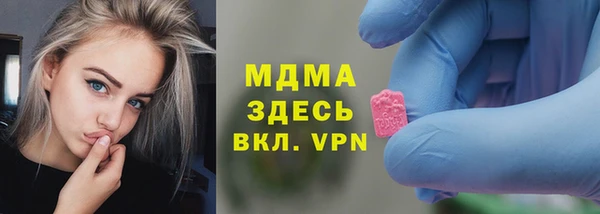 2c-b Баксан