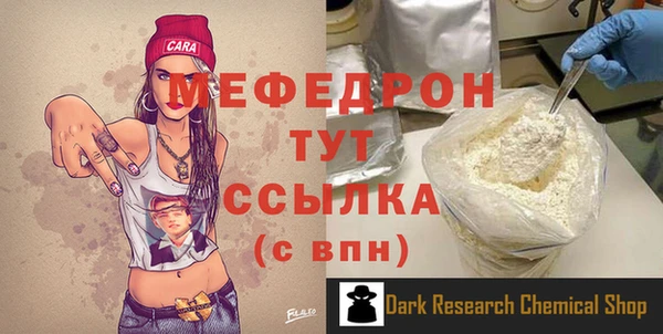 2c-b Баксан