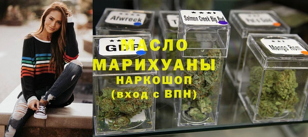 марки nbome Балахна
