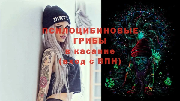 2c-b Баксан