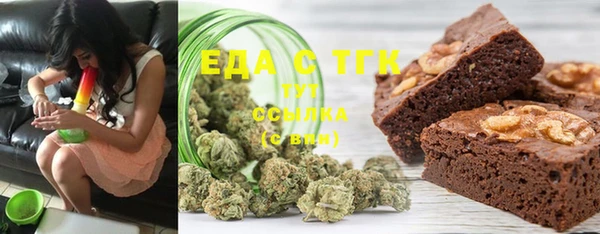 2c-b Баксан