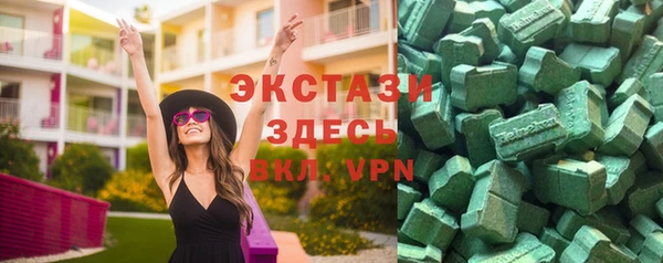 2c-b Баксан