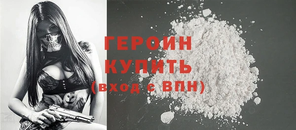 2c-b Баксан