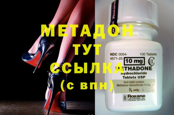 2c-b Баксан