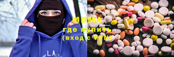 2c-b Баксан