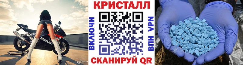 Первитин винт  дарнет шоп  hydra как зайти  Хасавюрт 